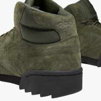 Reebok Exofit High Plus Ripple Dark Green