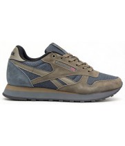 Reebok Classic Leather Suede Grey Taupe