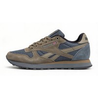 Reebok Classic Leather Suede Grey Taupe