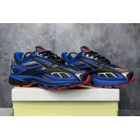 Reebok Premier Road Ultra LTD Extra Admiral