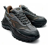 Reebok Zig Kinetica 2.5 ADV Edge Cordura Grey Brown