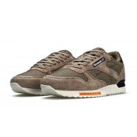 Reebok Classic Super Leather Sand