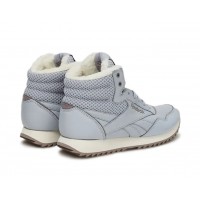 Reebok Rockeasy Ripple Grey